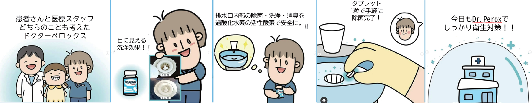 スクリーンショット 2026-05-13 184942.png (446 KB)